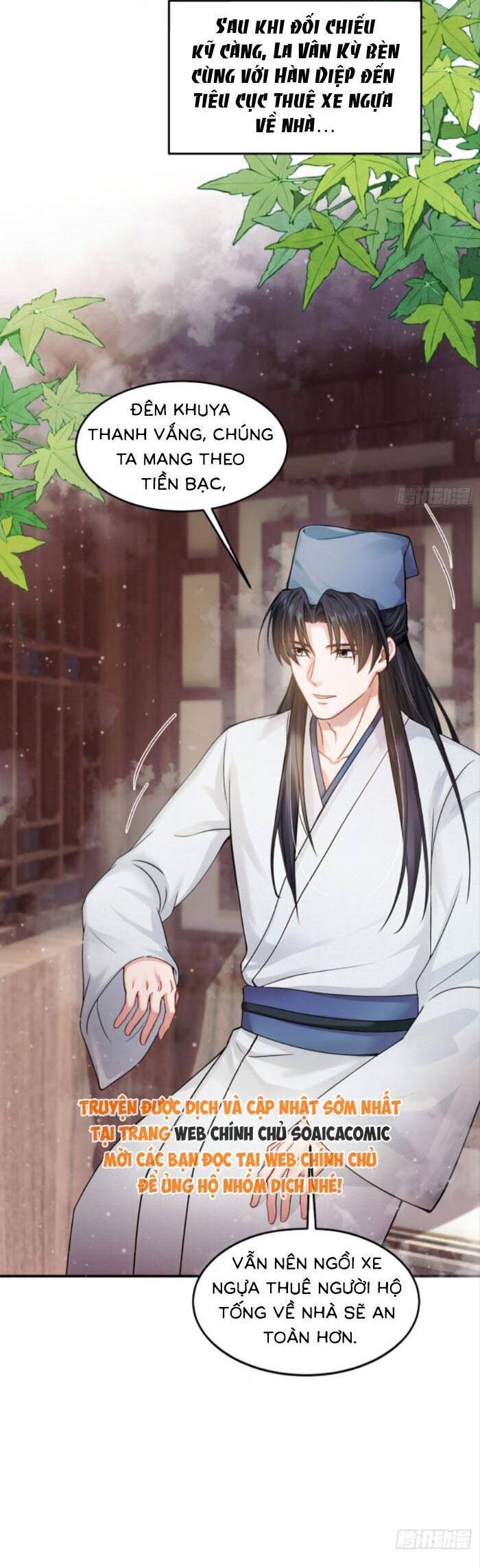 Mang Cả Siêu Thị Xuyên Không Về Nuôi Thừa Tướng Chapter 29 - Trang 2