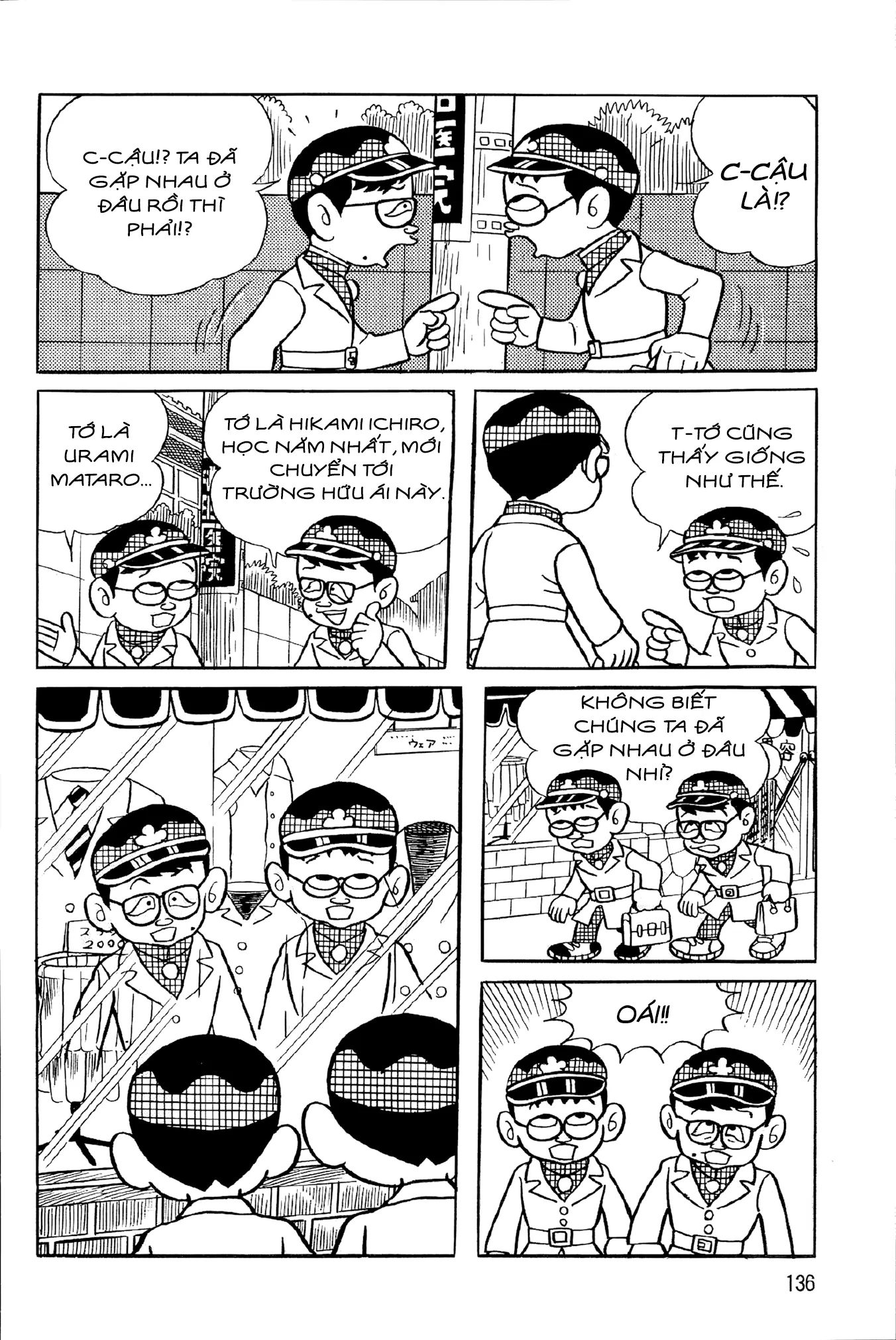Mataro Tới Đây!! Chapter 8 - Trang 2