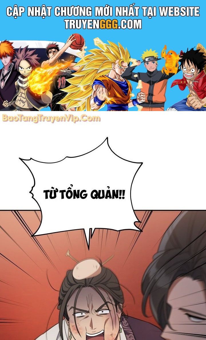 Tiểu Công Tử Của Ân Hạ Thương Đoàn Chapter 9 - Trang 2