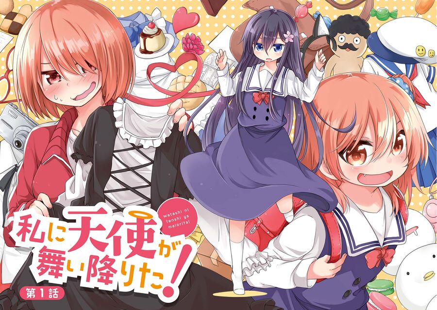 Watashi Ni Tenshi Ga Maiorita! Chapter 1 - Trang 2