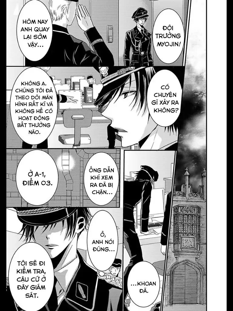 Hình Phạt Ngọt Ngào ~ Tôi Là Thú Cưng Của Cai Ngục Chapter 6 - Trang 2