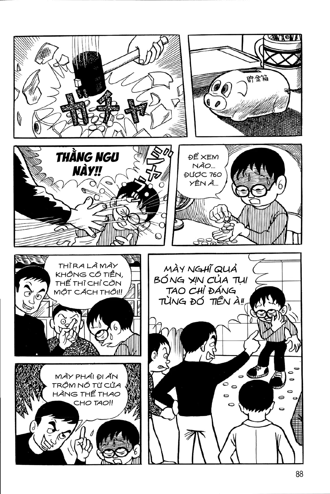 Mataro Tới Đây!! Chapter 5 - Trang 2