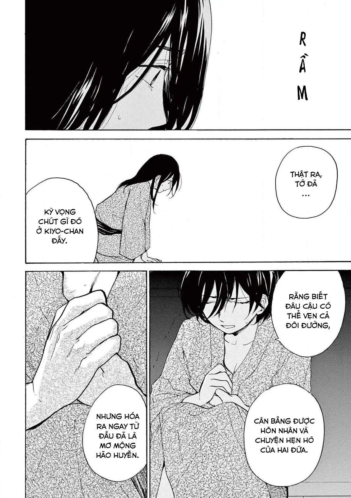 The Ends Of A Dream Chapter 5 - Trang 2
