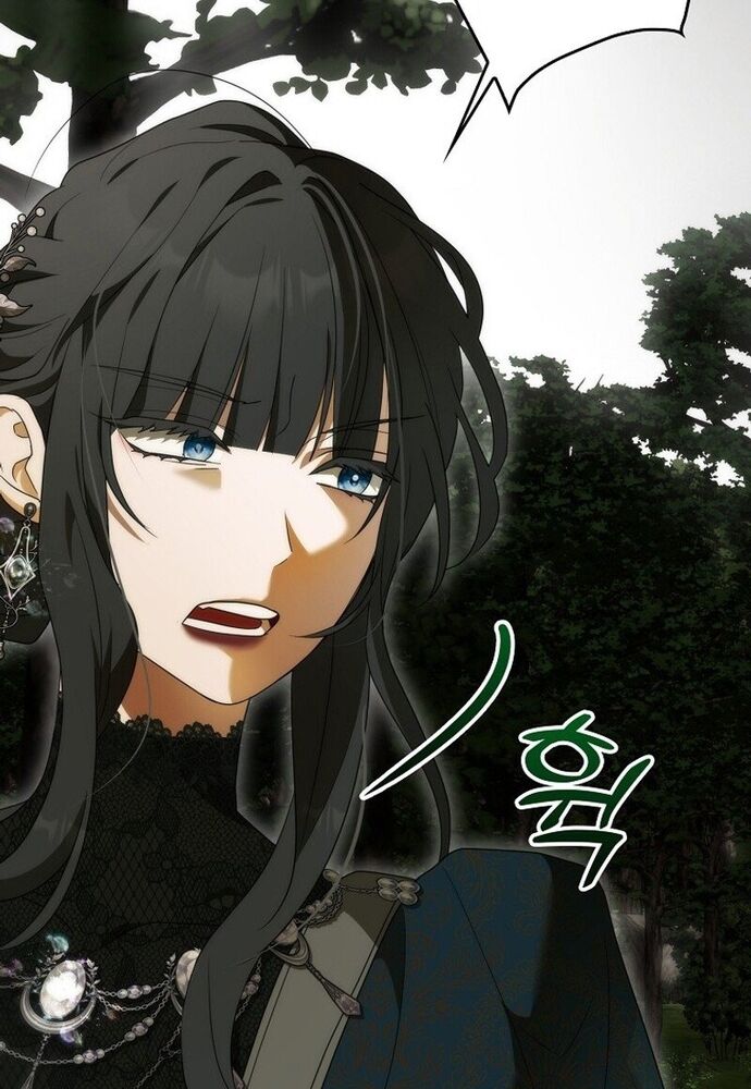 Tôi Chỉ Muốn Ngủ Riêng! Chapter 10 - Trang 2