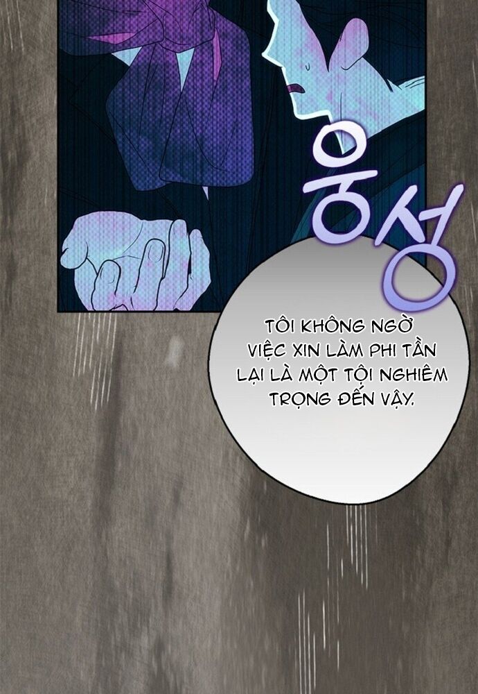 Tôi Chỉ Muốn Ngủ Riêng! Chapter 10 - Trang 2