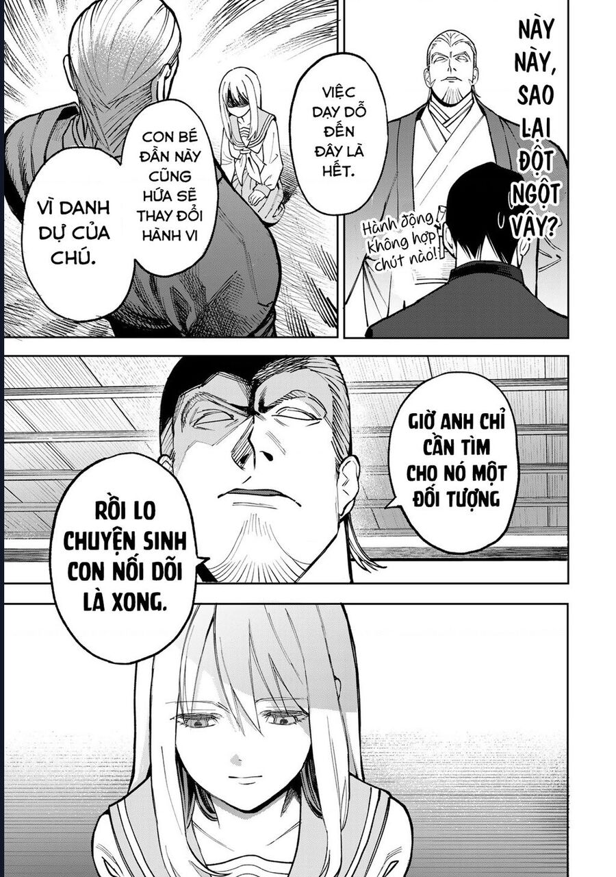 Để Em Băng Bó Cho Anh Nhé? - Kizuguchi To Houtai Chapter 3 - Trang 2