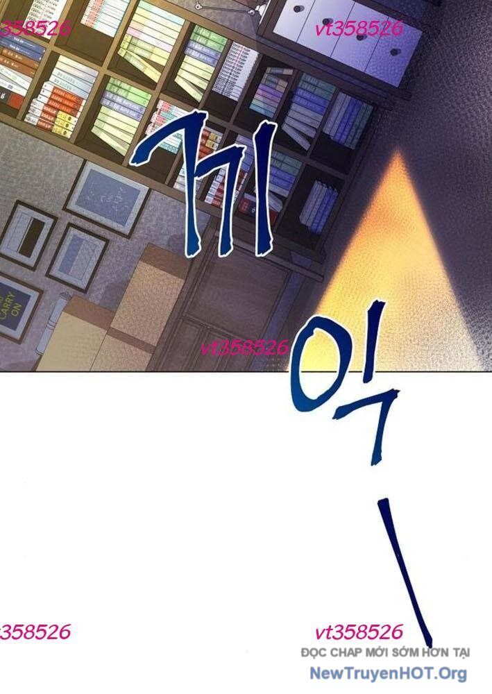 Không Gian Đặc Biệt Của Luật Sư Bình Dị Chapter 4 - Trang 2
