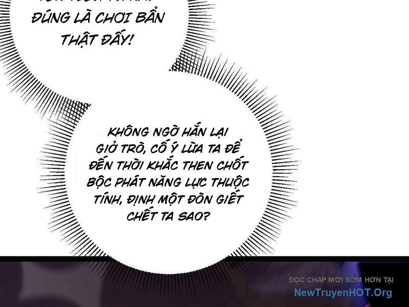 Thành Thần Tại Tận Thế Chapter 15 - Trang 2