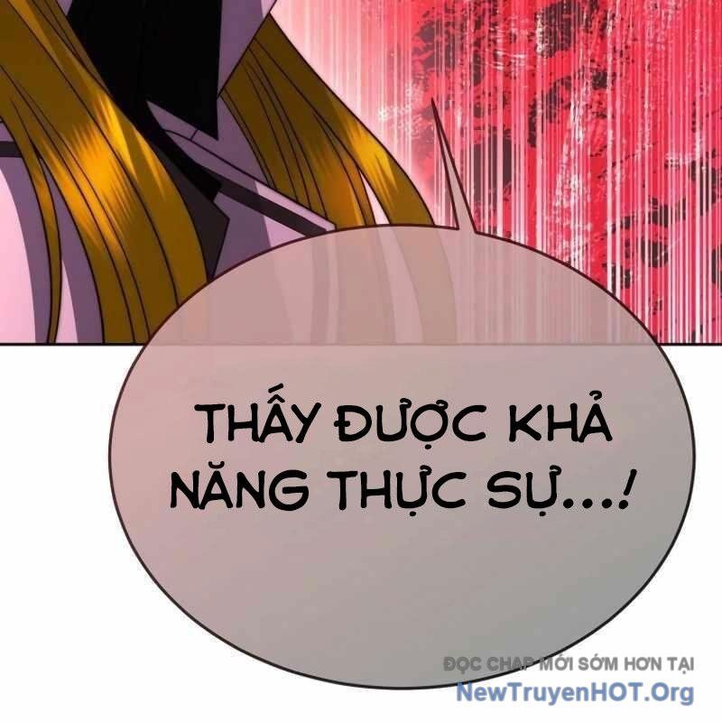 Ngục tối Black Haze Chapter 31 - Trang 2