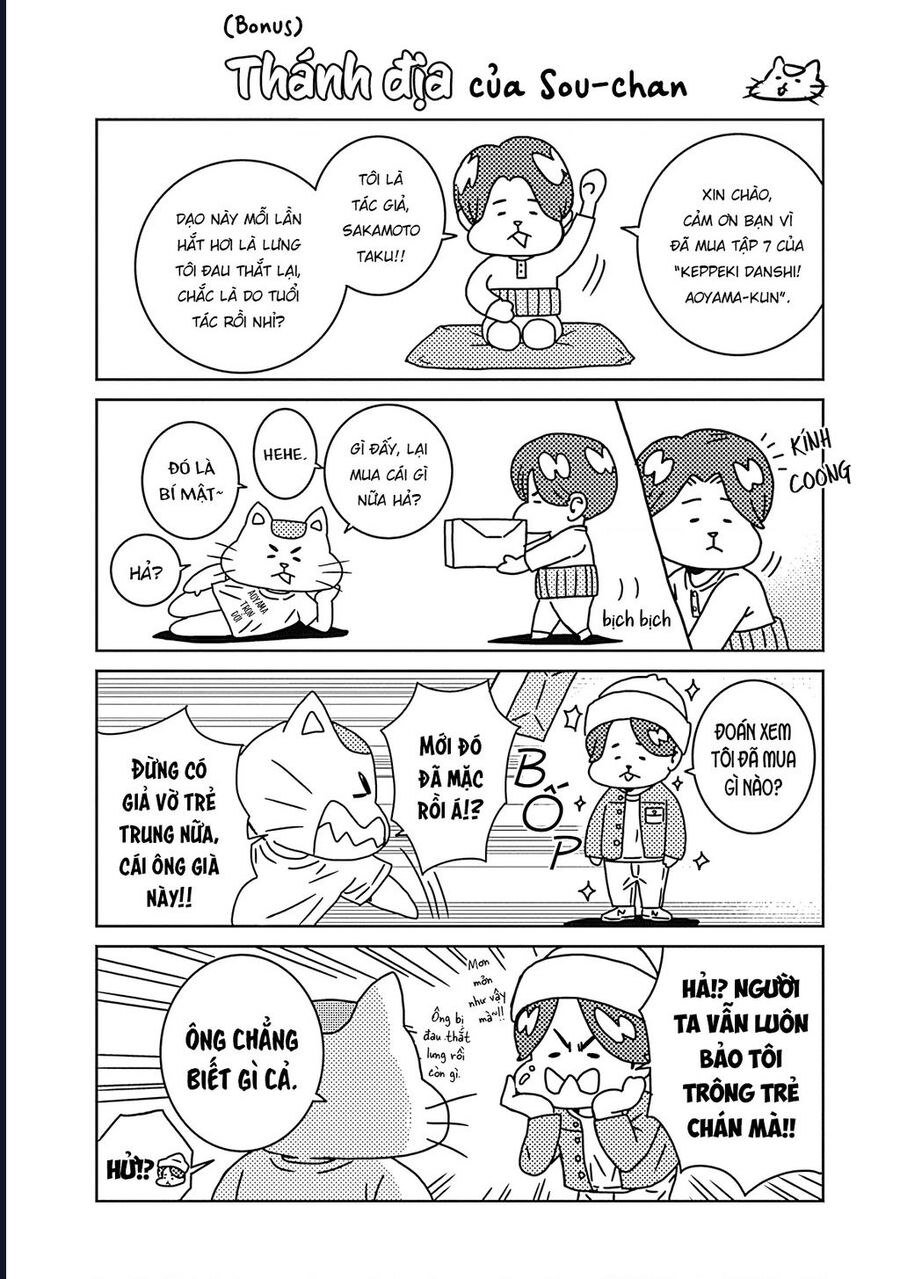 Chàng Trai Sạch Sẽ! Aoyama-Kun Chapter 58 - Trang 2