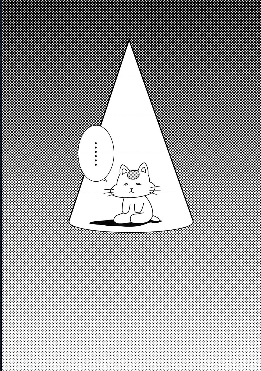 Chàng Trai Sạch Sẽ! Aoyama-Kun Chapter 58 - Trang 2