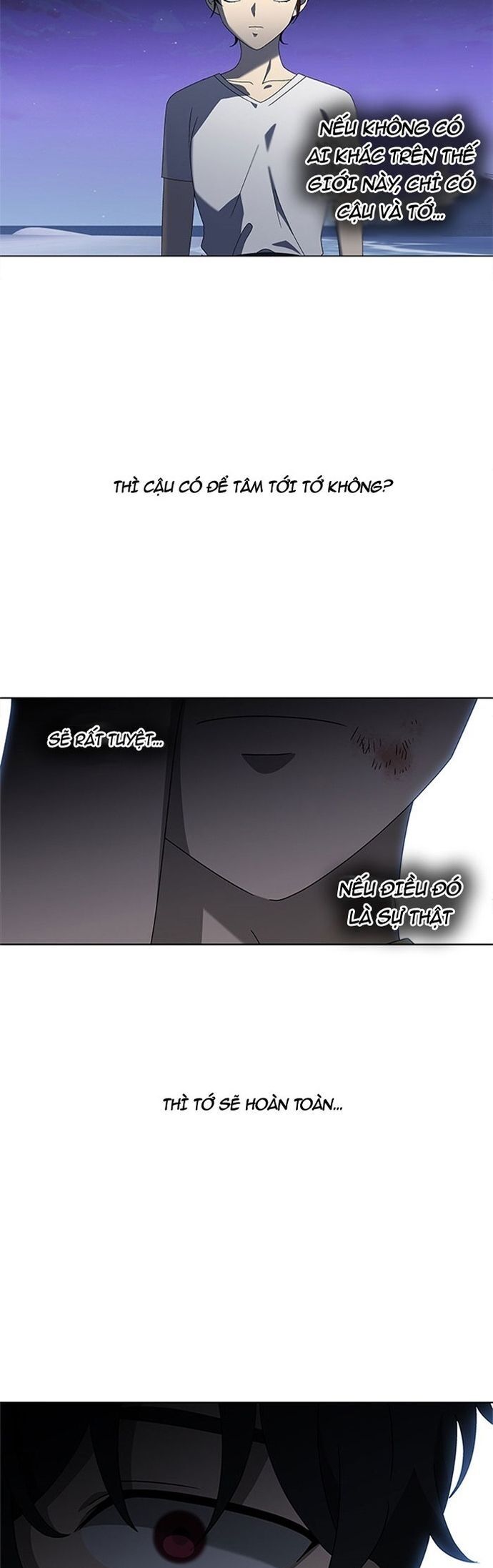 Siêu Sao Độc Chiếm Của Ta Chapter 64 - Trang 2
