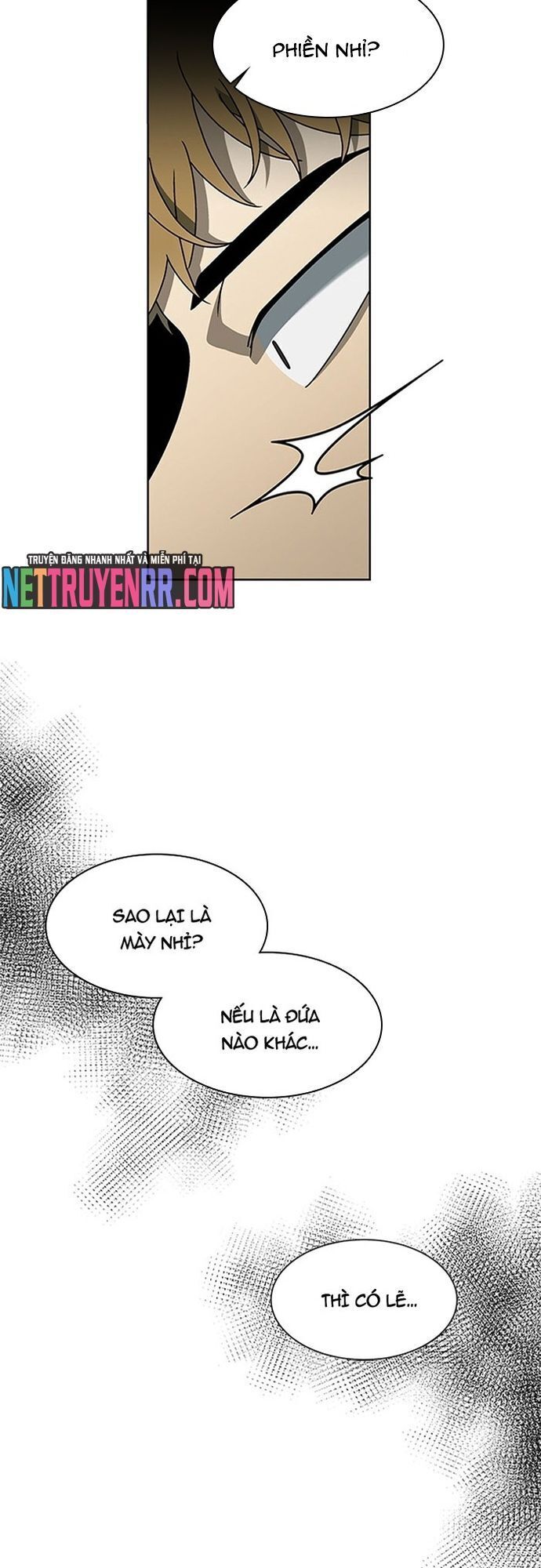 Siêu Sao Độc Chiếm Của Ta Chapter 64 - Trang 2