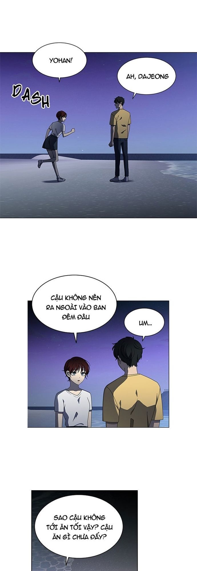 Siêu Sao Độc Chiếm Của Ta Chapter 64 - Trang 2