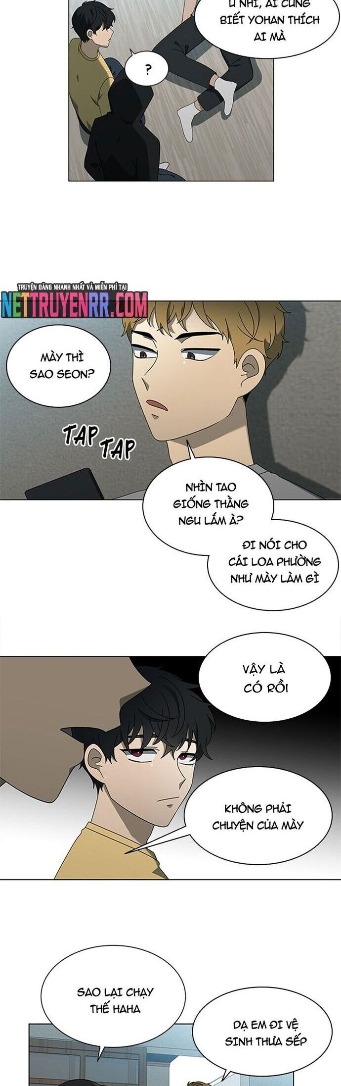 Siêu Sao Độc Chiếm Của Ta Chapter 64 - Trang 2