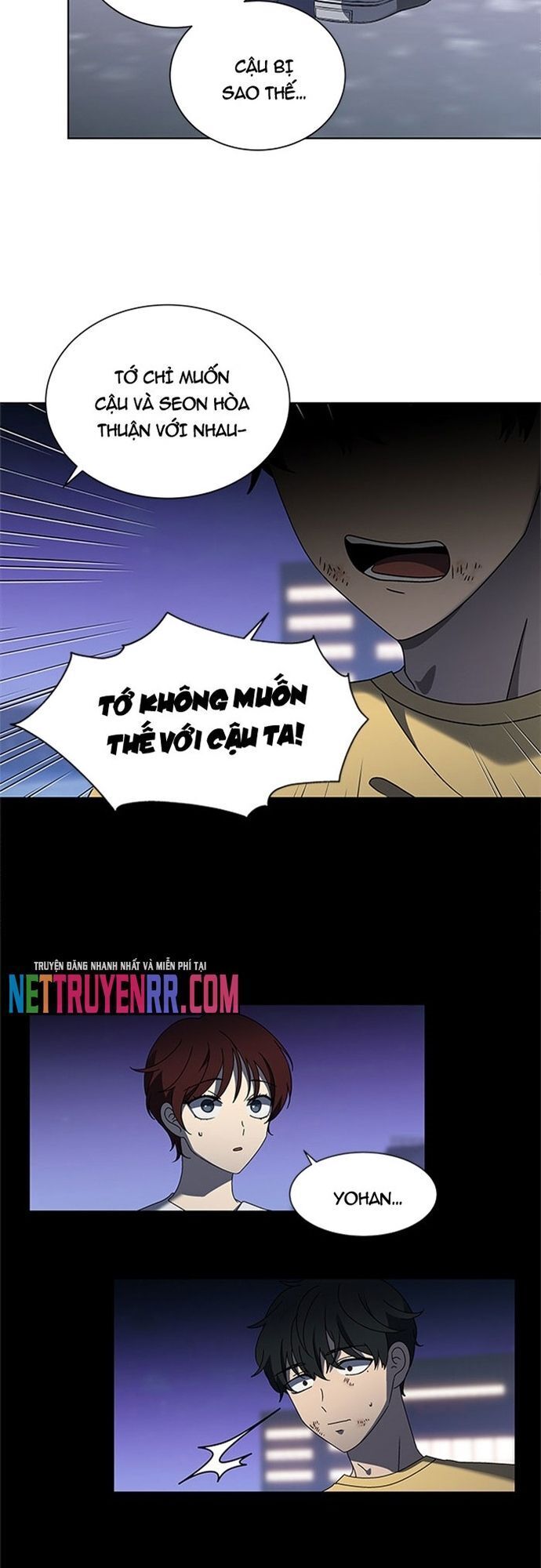 Siêu Sao Độc Chiếm Của Ta Chapter 64 - Trang 2