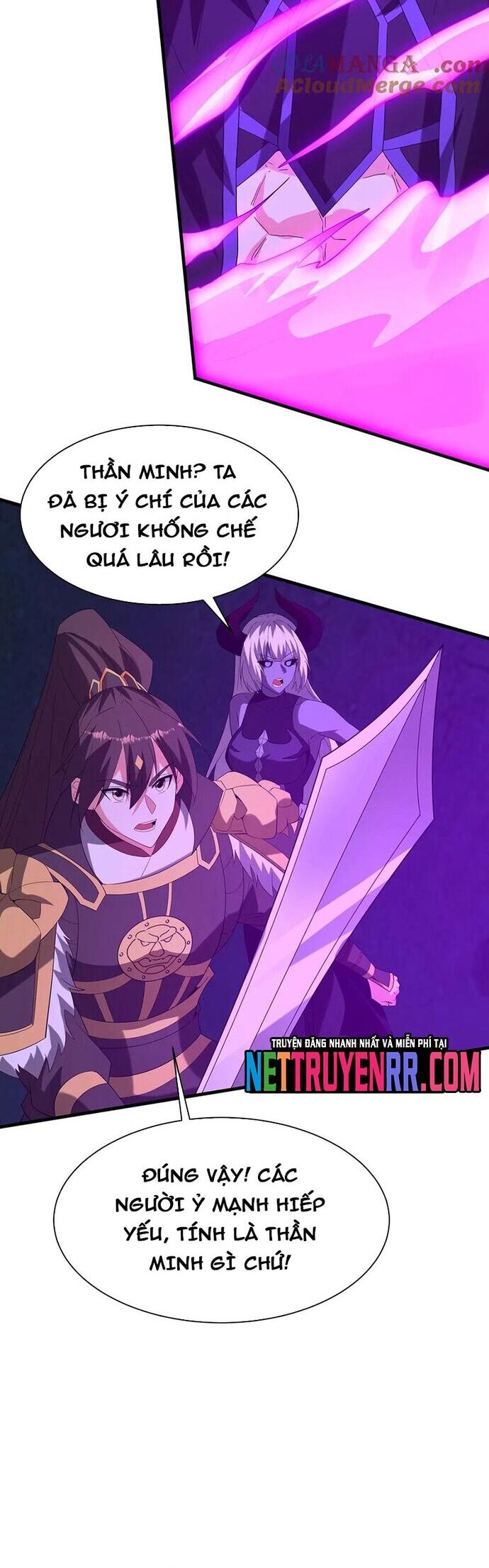 Đại Tần Ta Con Trai Tần Thủy Hoàng Giết Địch Thăng Cấp Thành Thần Chapter 212 - Trang 2