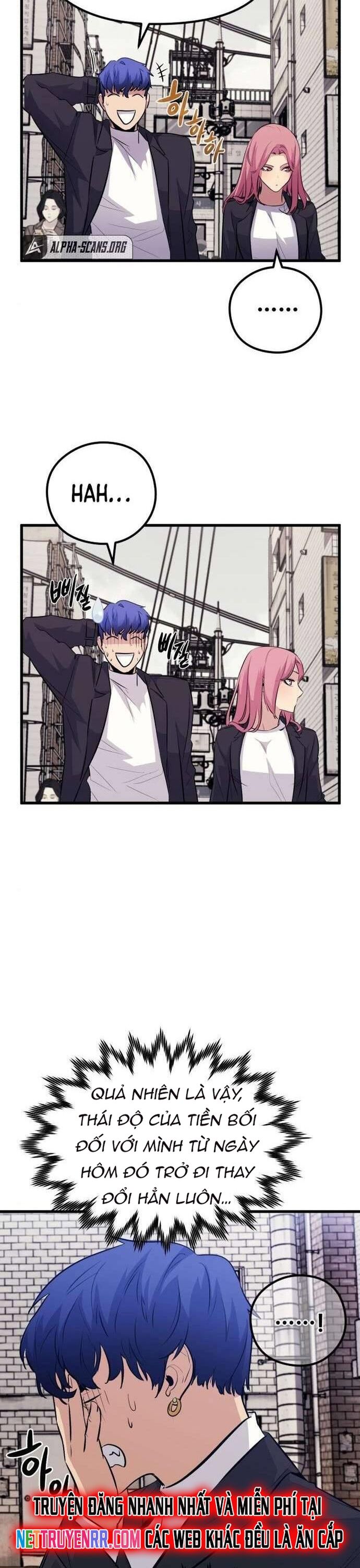 Ma linh vương Chapter 46 - Trang 2