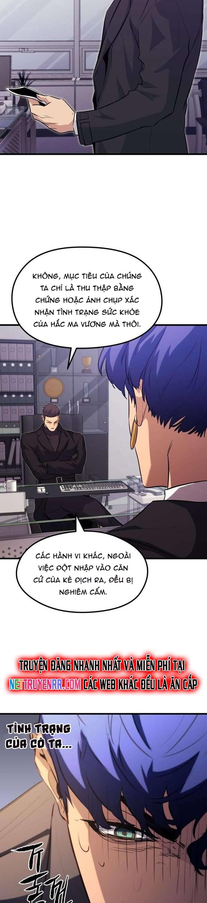 Ma linh vương Chapter 46 - Trang 2