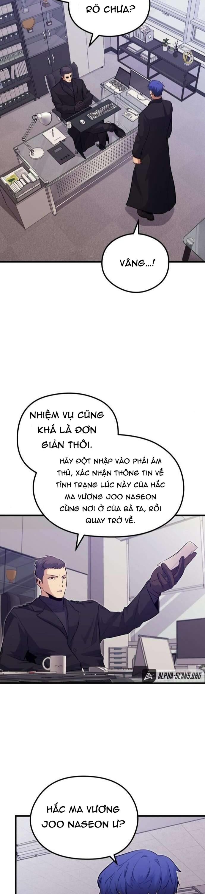 Ma linh vương Chapter 46 - Trang 2
