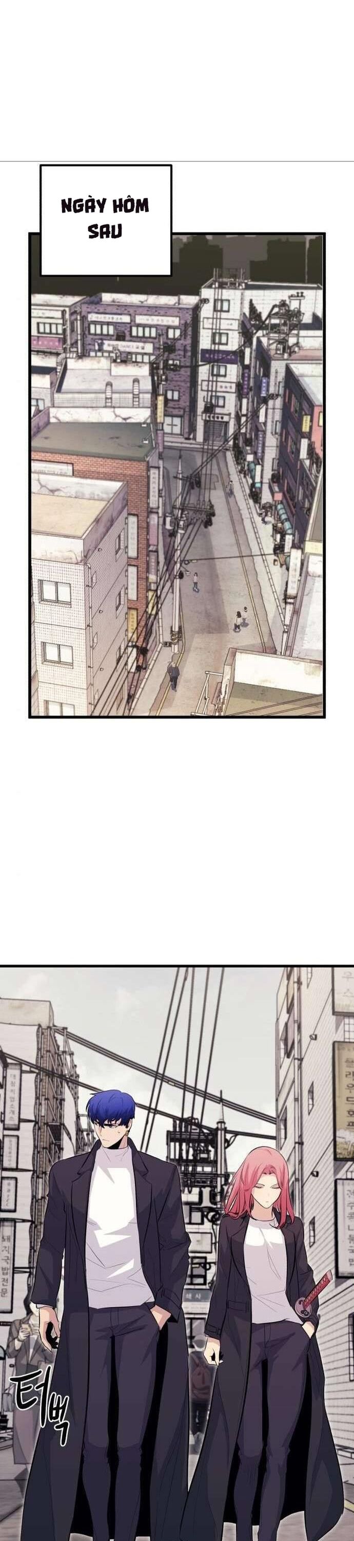 Ma linh vương Chapter 46 - Trang 2