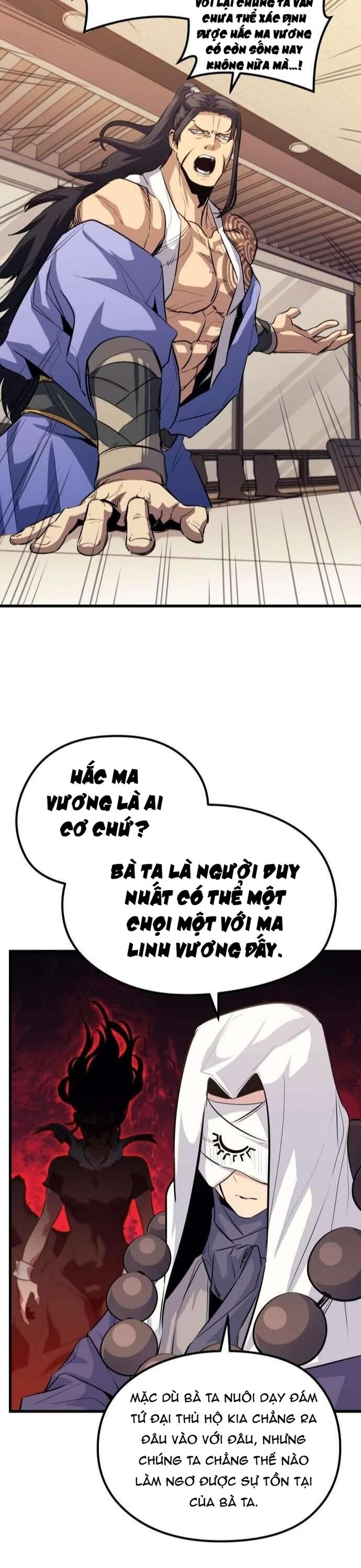 Ma linh vương Chapter 46 - Trang 2