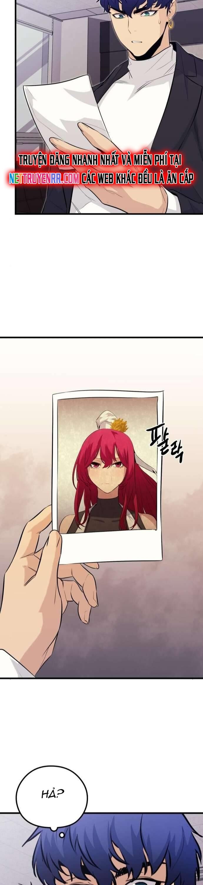 Ma linh vương Chapter 46 - Trang 2