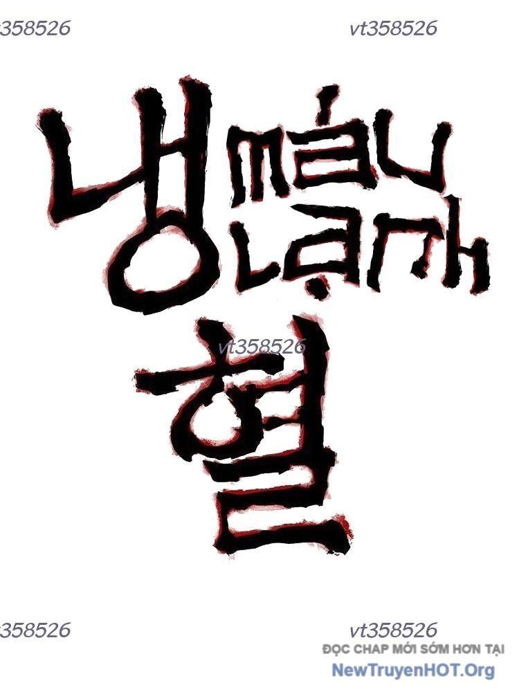 Máu Lạnh Chapter 21 - Trang 2