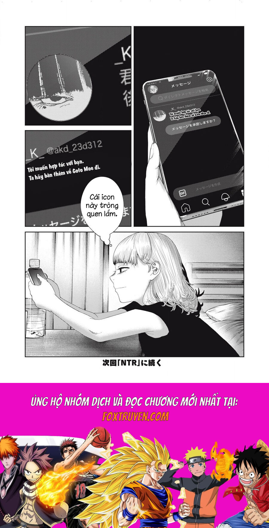 Musume No Shinshitsu Chapter 44 - Trang 2