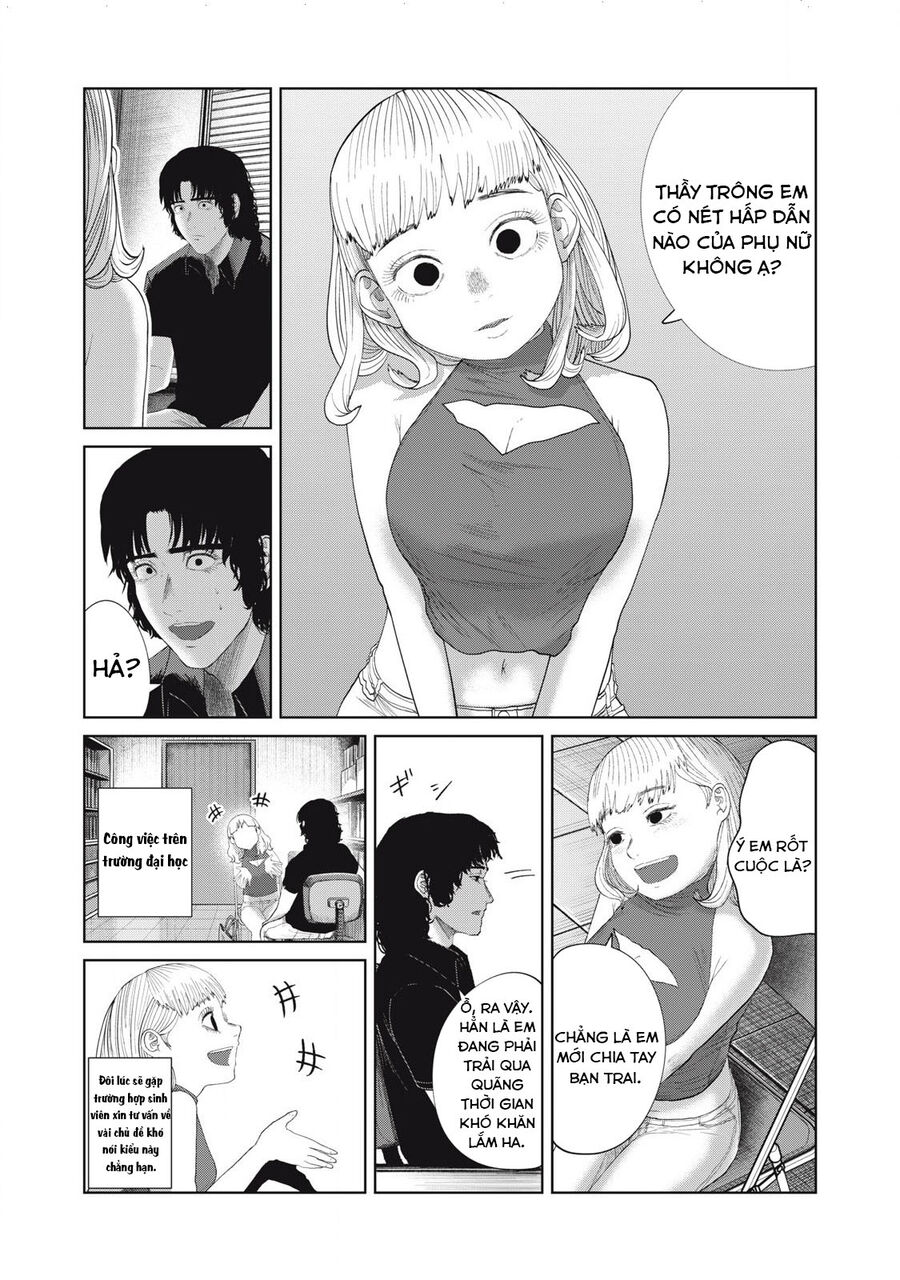Musume No Shinshitsu Chapter 44 - Trang 2