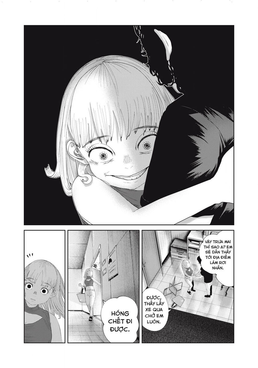 Musume No Shinshitsu Chapter 44 - Trang 2