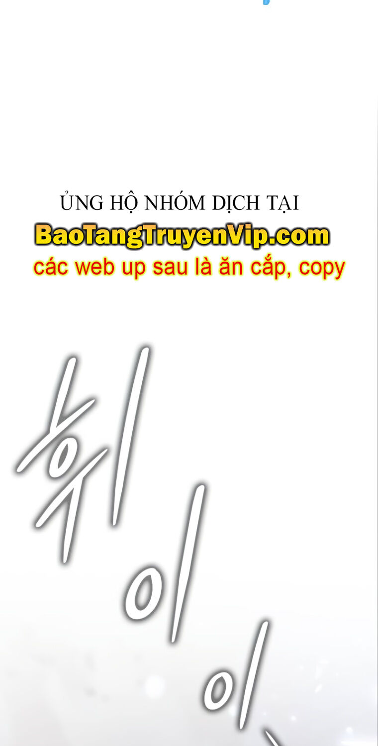 Pháp Sư Thiên Tài Phá Vỡ Giới Hạn Chapter 7 - Trang 2