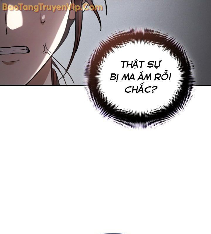 Tiểu Công Tử Của Ân Hạ Thương Đoàn Chapter 4 - Trang 2