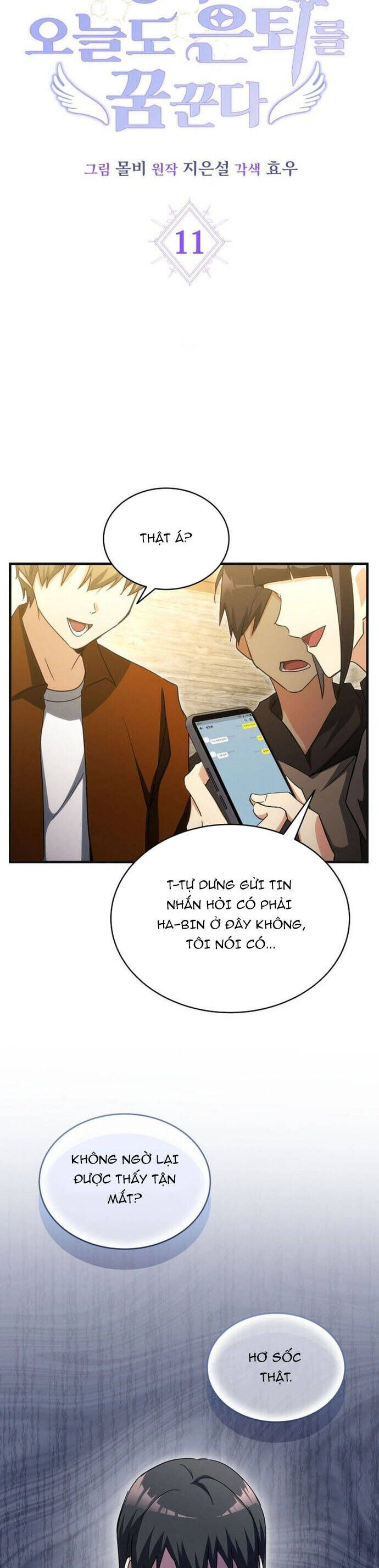 Cao Thủ Cũng Mơ Được Nghỉ Hưu Chapter 11 - Trang 2