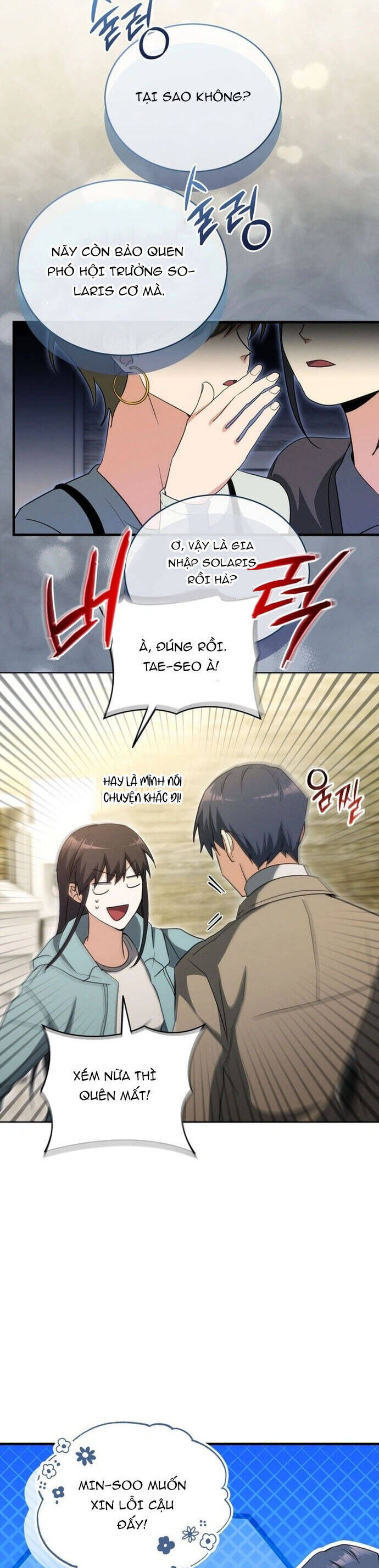 Cao Thủ Cũng Mơ Được Nghỉ Hưu Chapter 11 - Trang 2