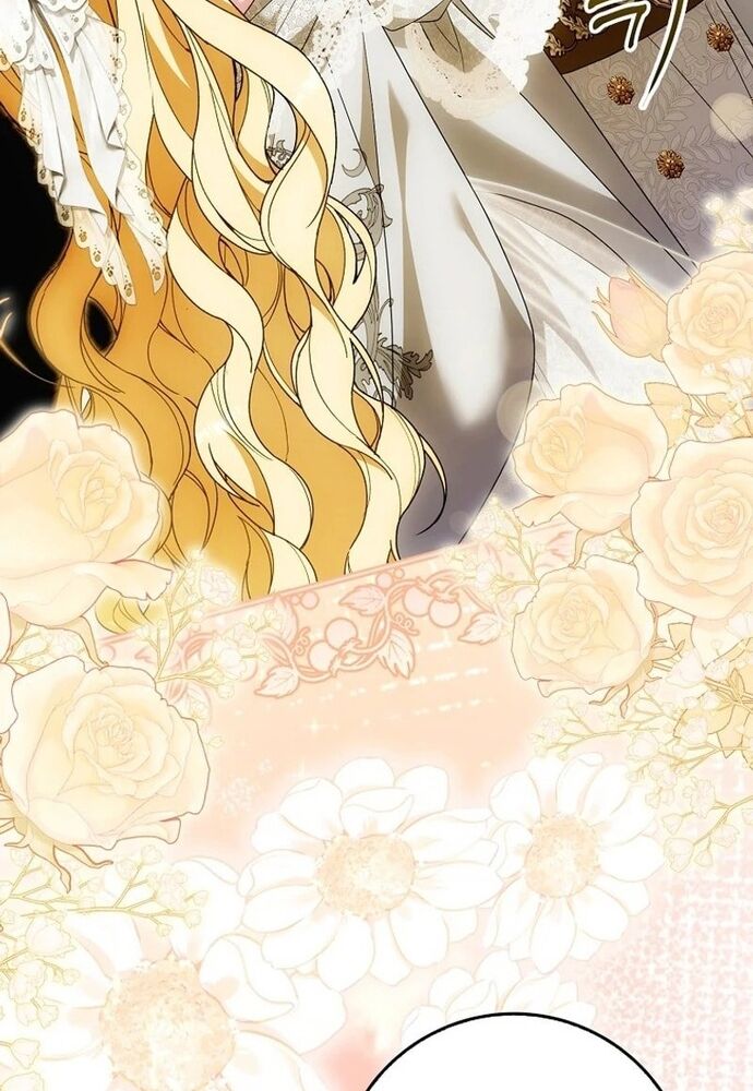 Tôi Chỉ Muốn Ngủ Riêng! Chapter 19 - Trang 2
