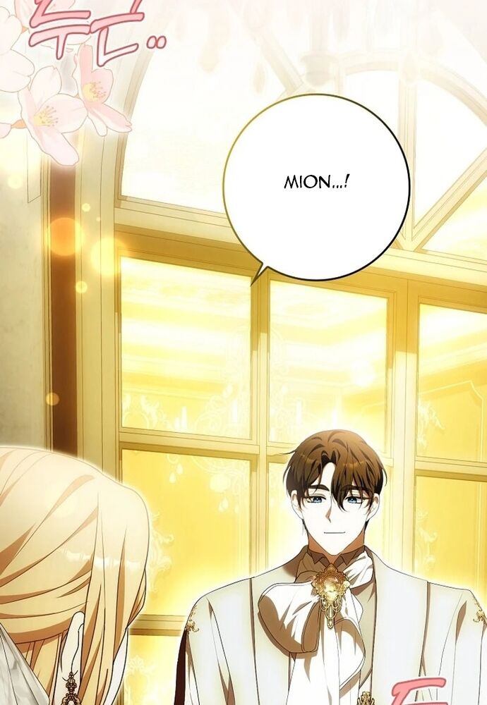 Tôi Chỉ Muốn Ngủ Riêng! Chapter 19 - Trang 2