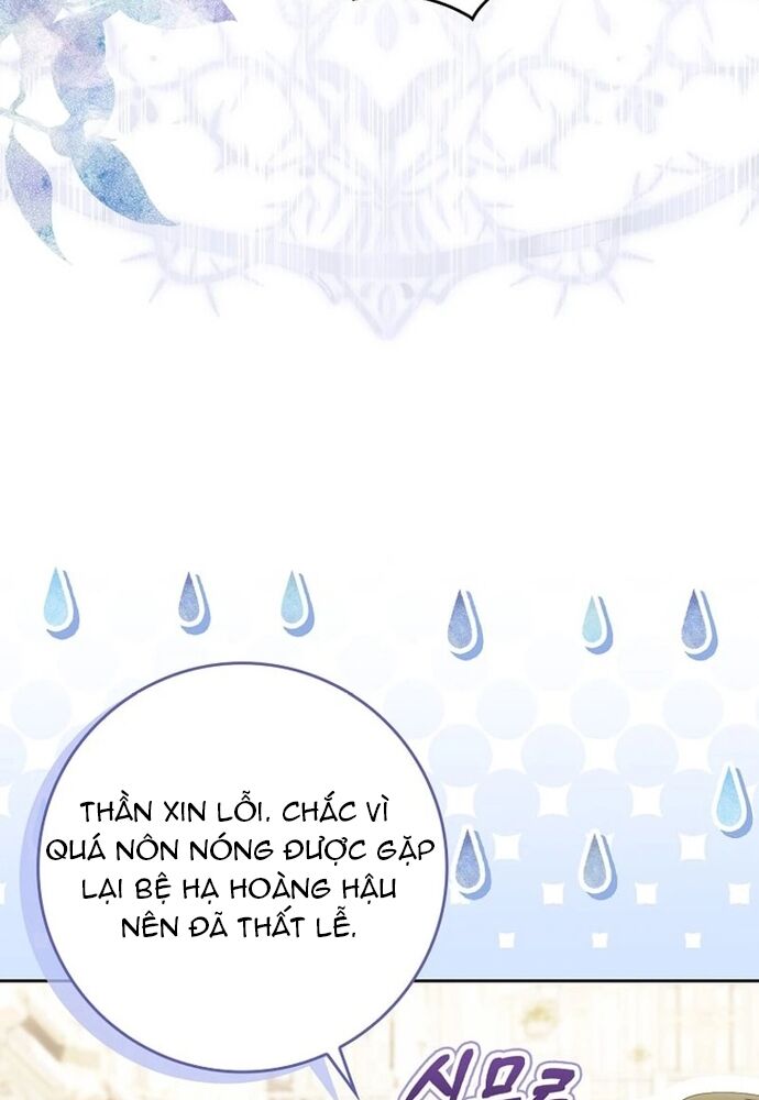 Tôi Chỉ Muốn Ngủ Riêng! Chapter 19 - Trang 2