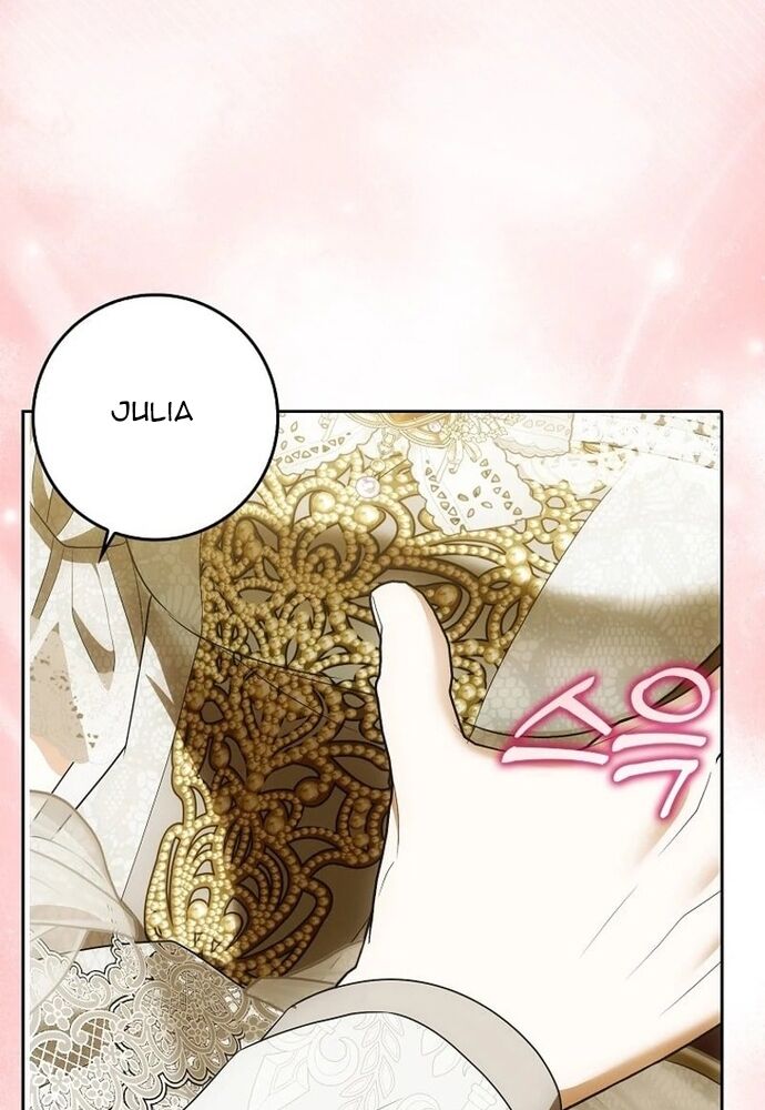 Tôi Chỉ Muốn Ngủ Riêng! Chapter 19 - Trang 2