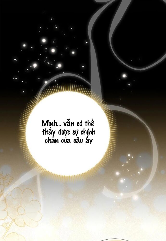 Tôi Chỉ Muốn Ngủ Riêng! Chapter 19 - Trang 2