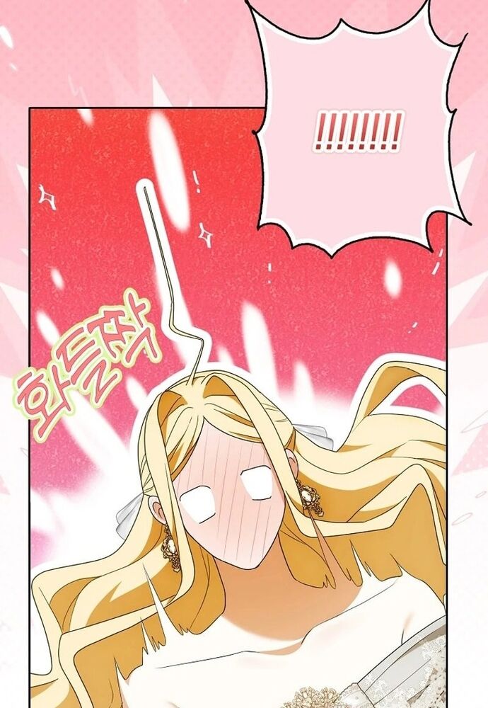 Tôi Chỉ Muốn Ngủ Riêng! Chapter 19 - Trang 2