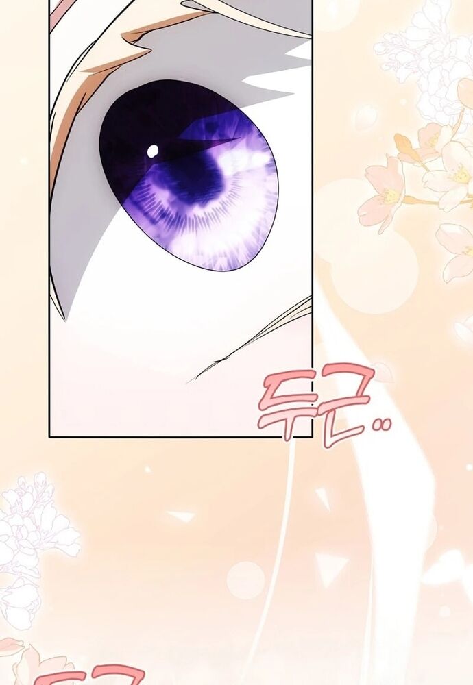Tôi Chỉ Muốn Ngủ Riêng! Chapter 19 - Trang 2
