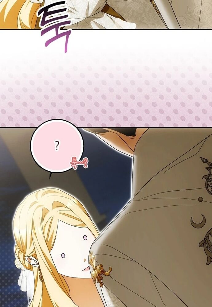 Tôi Chỉ Muốn Ngủ Riêng! Chapter 19 - Trang 2