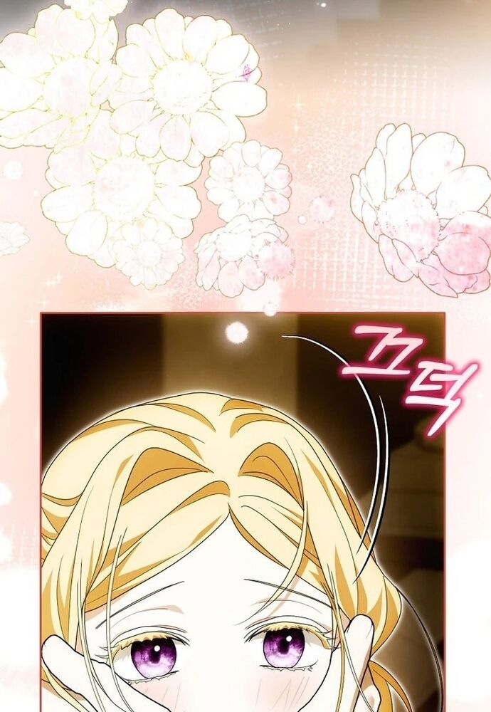 Tôi Chỉ Muốn Ngủ Riêng! Chapter 19 - Trang 2
