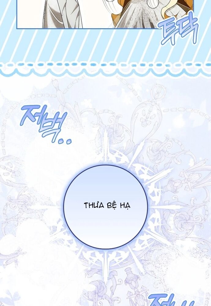 Tôi Chỉ Muốn Ngủ Riêng! Chapter 19 - Trang 2