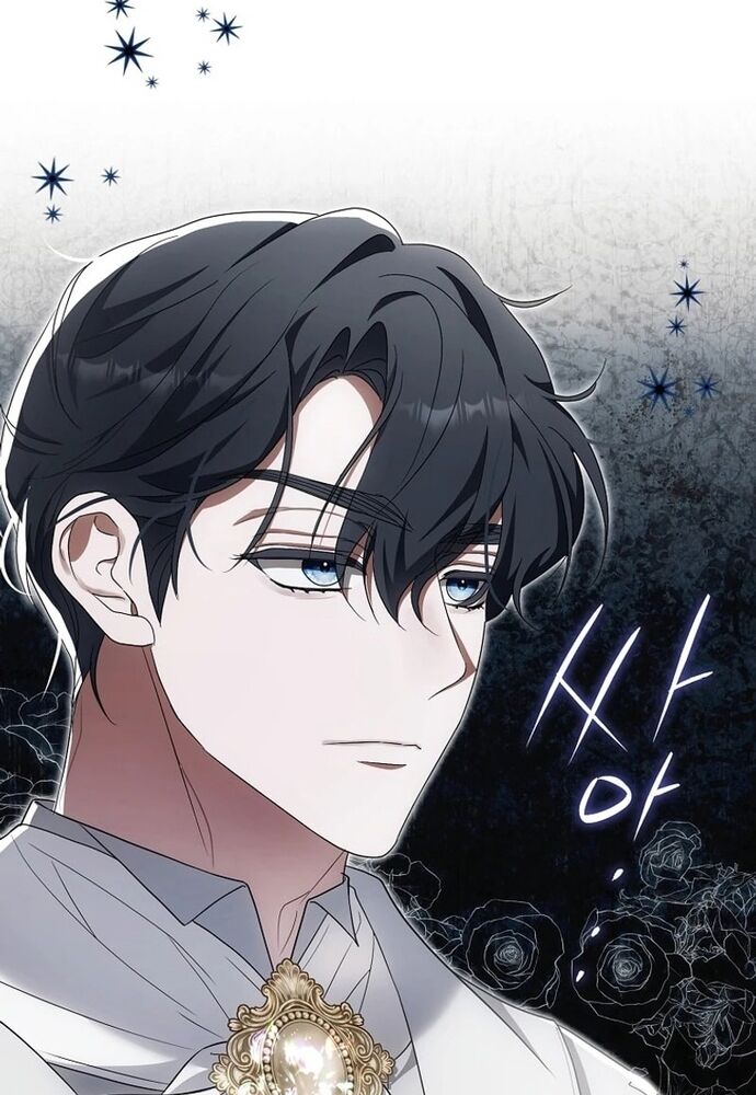 Tôi Chỉ Muốn Ngủ Riêng! Chapter 19 - Trang 2