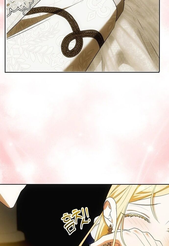 Tôi Chỉ Muốn Ngủ Riêng! Chapter 19 - Trang 2
