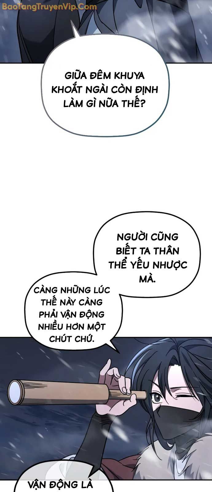 Tiểu Công Tử Của Ân Hạ Thương Đoàn Chapter 1 - Trang 2