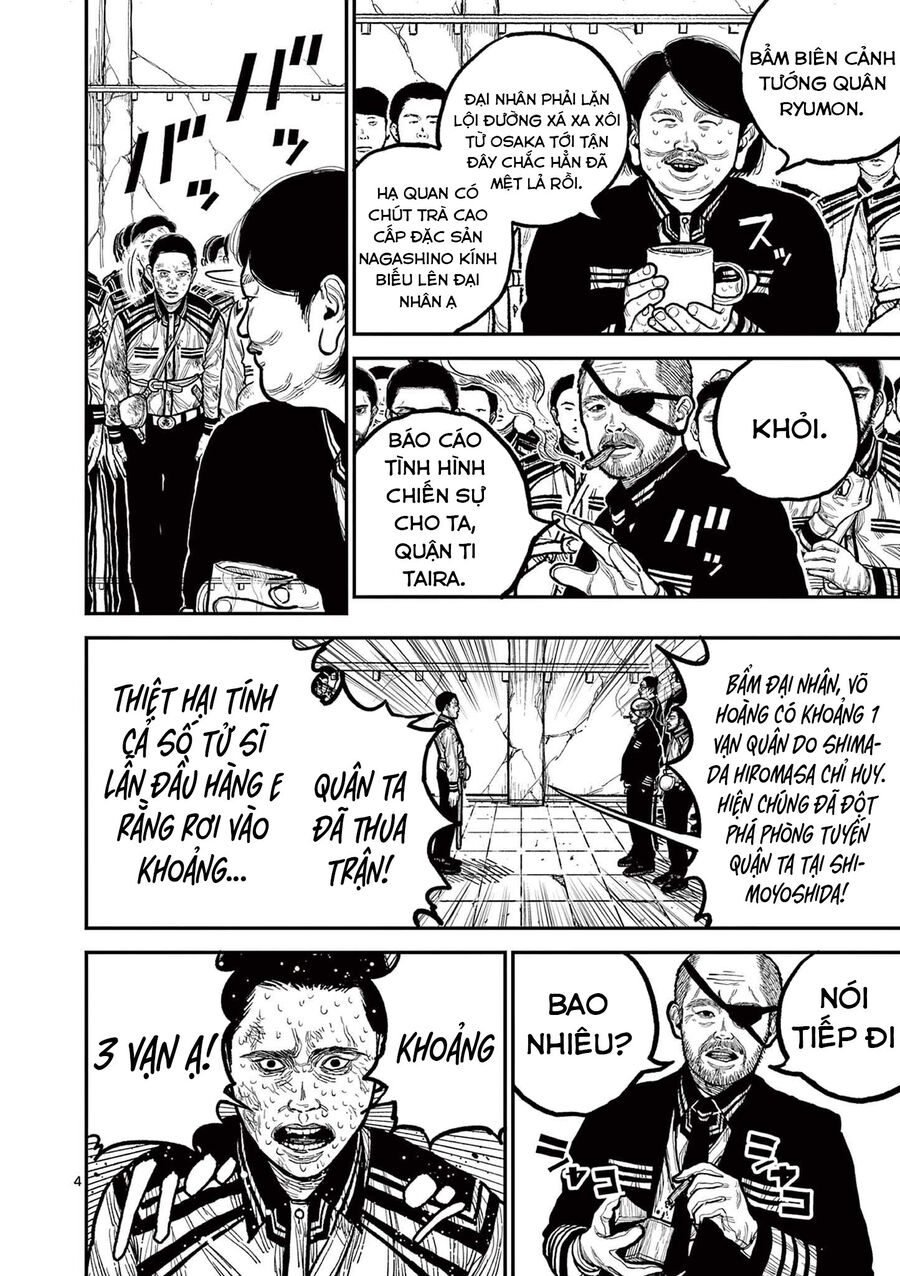 Nhật Bản Thời Kỳ Loạn Tam Quốc Chapter 2 - Trang 2
