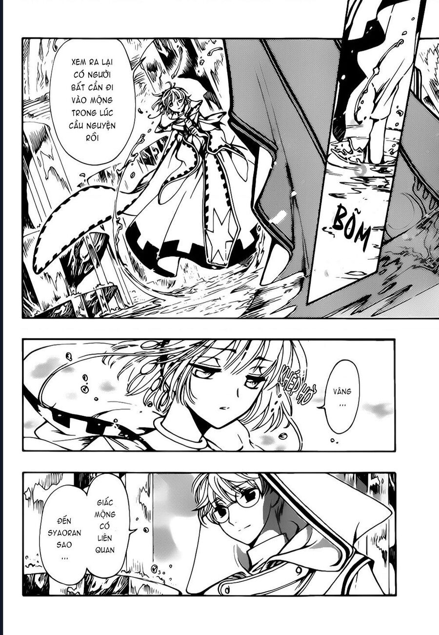 Tsubasa - World Chronicle - Nirai Kanai-Hen Chapter 4 - Trang 2